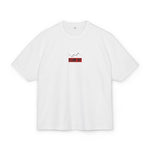 Skateboard Graphic Box Tee Dropped Shoulder Design - Unisex Heavy Cotton T-Shirt